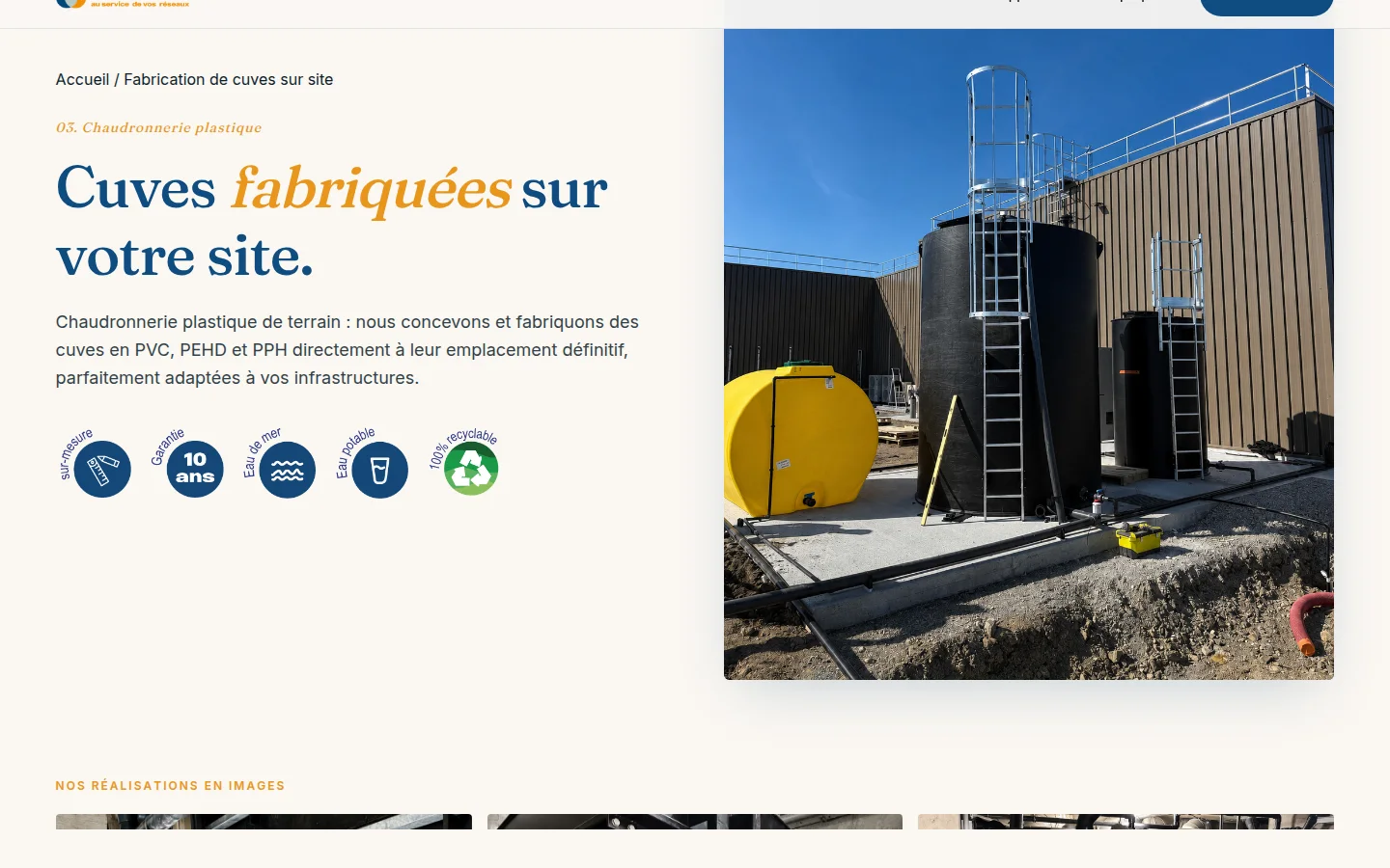 Tanks built on your site page: title, guarantee pictograms, photo of an outdoor HDPE tank